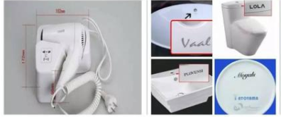 激光打標在衛浴行業的應用