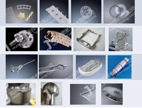 經(jīng)常有用戶問(wèn)武漢多功能激光加工機(jī)廠家