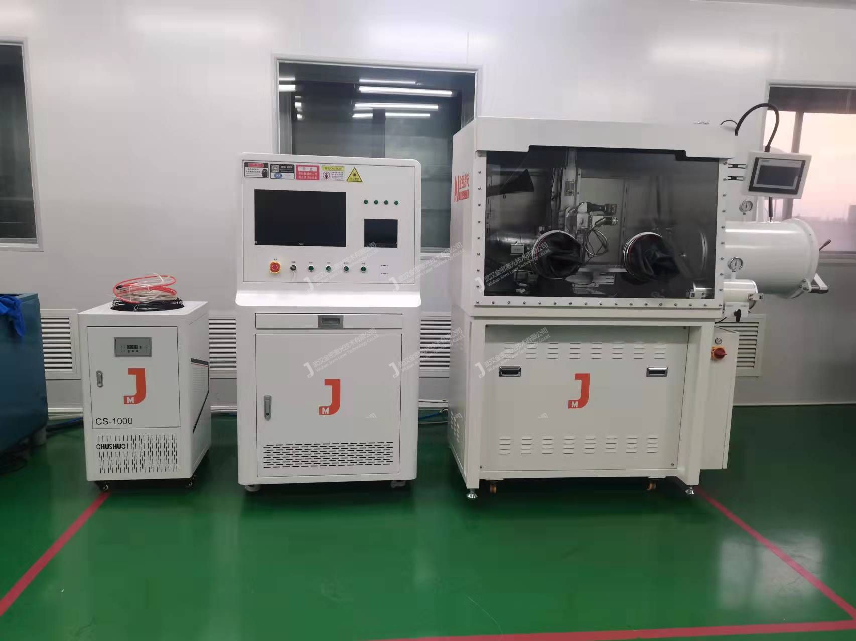 親，您購買的無氧手套箱激光焊接機已發貨，請查收