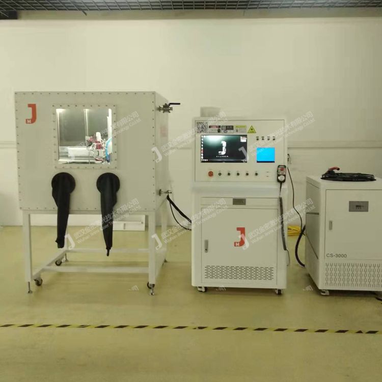 金密激光惰性氣體激光熔覆機為高校實驗做貢獻