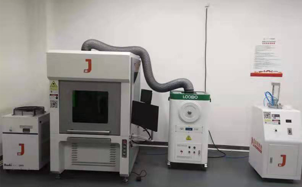 激光焊接機選擇金密激光確保售后無憂