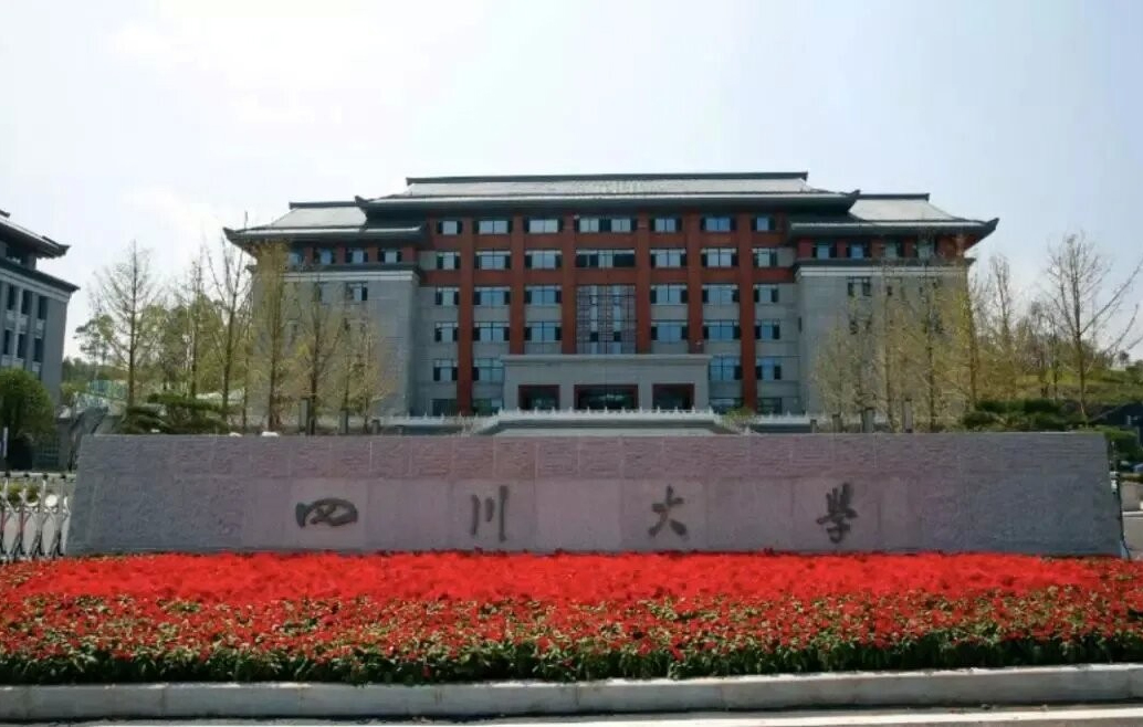 四川大學-惰性氣體激光熔覆機