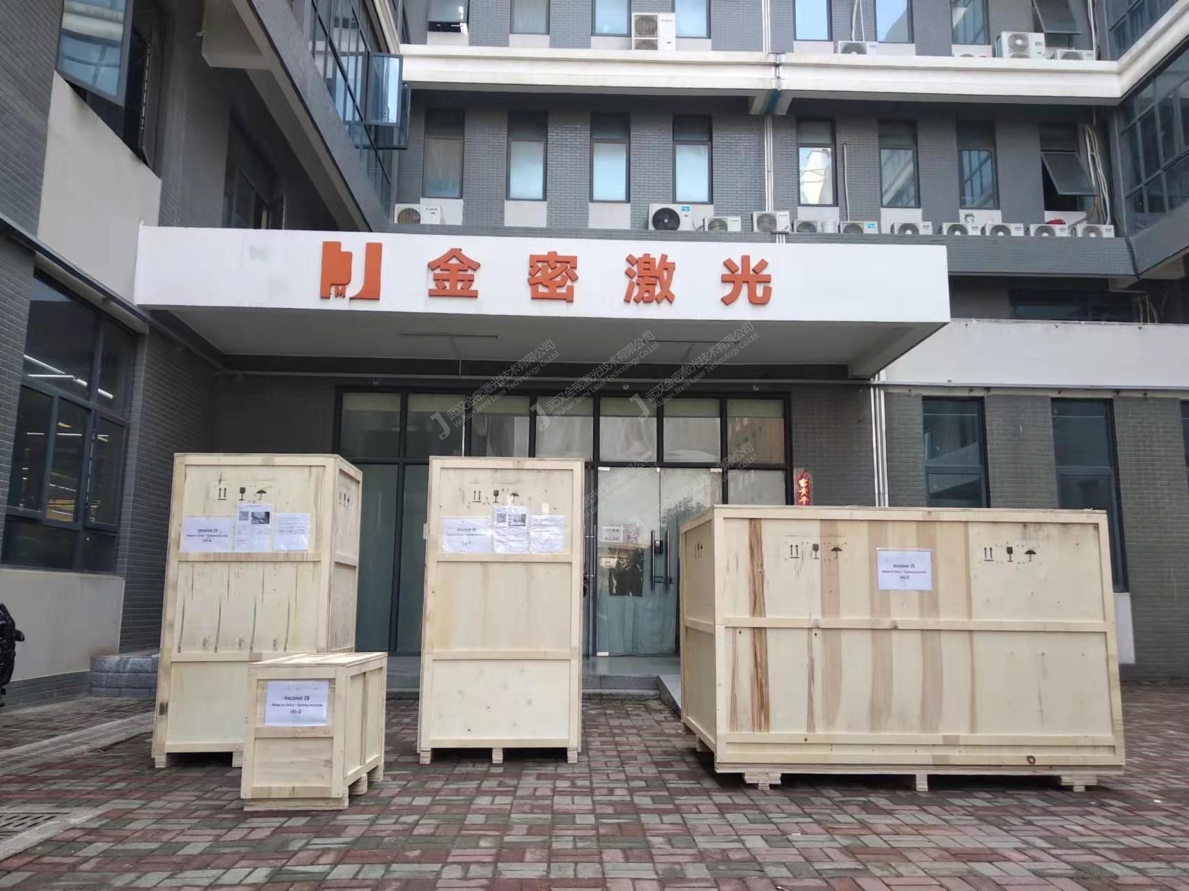 激光打標機出口